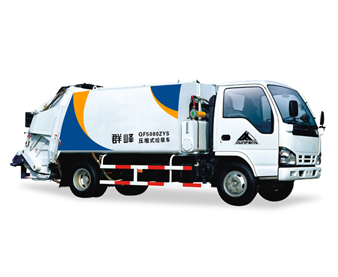 QF5080ZYS Garbage Truck with Compactor